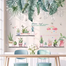 [SHIJUEHEZI] тропические листья дерева наклейки на стену DIY Горшечное растение Наклейки на стены для гостиной спальни украшения дома