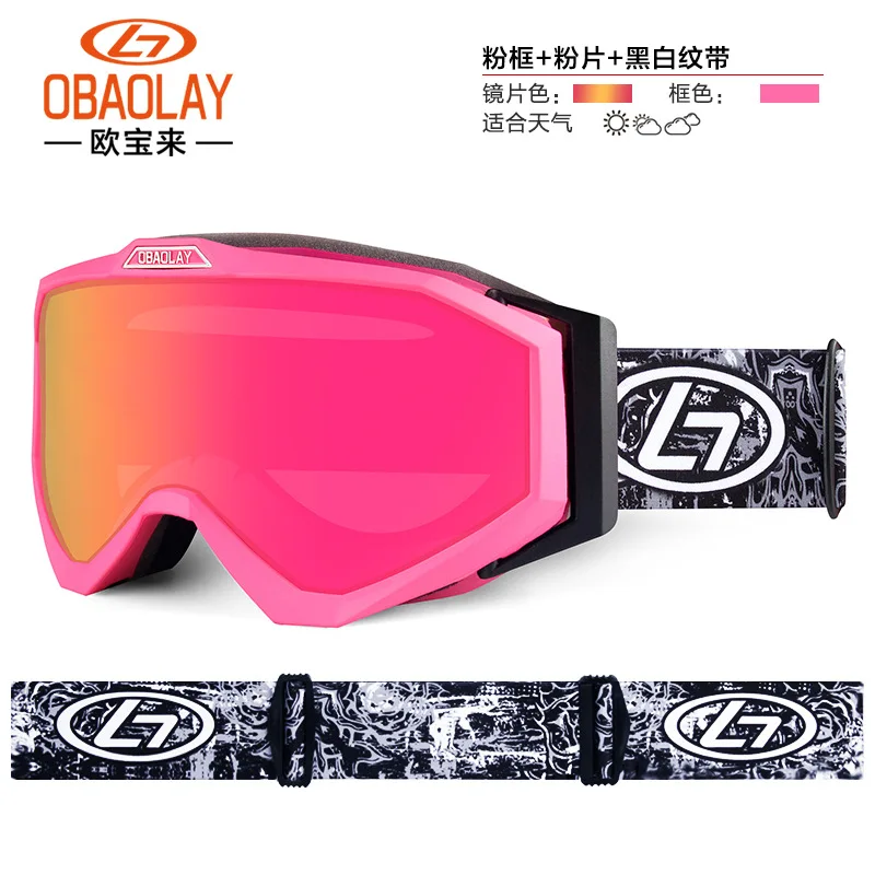 new men's and women's electroplating cylinder ski goggles double-layer anti-fog cocker spaniels myopia ski glasses prevent mist