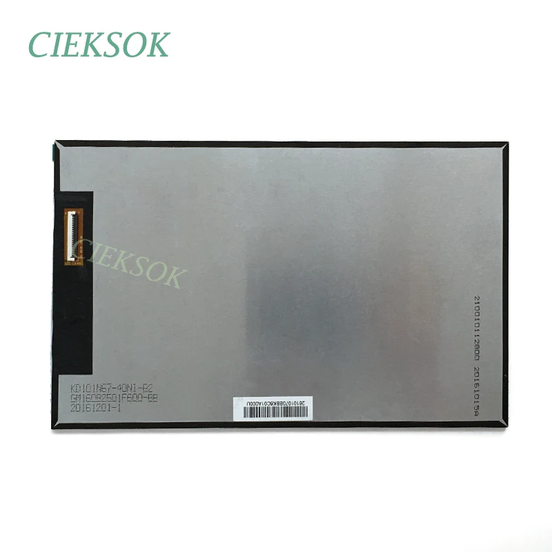KD101N67-40NI-B2 lcd 3