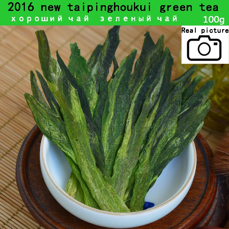

2020 good tea 100g Top grade Chinese green Tea Taiping Houkui new fresh organic naturally matcha health care hot