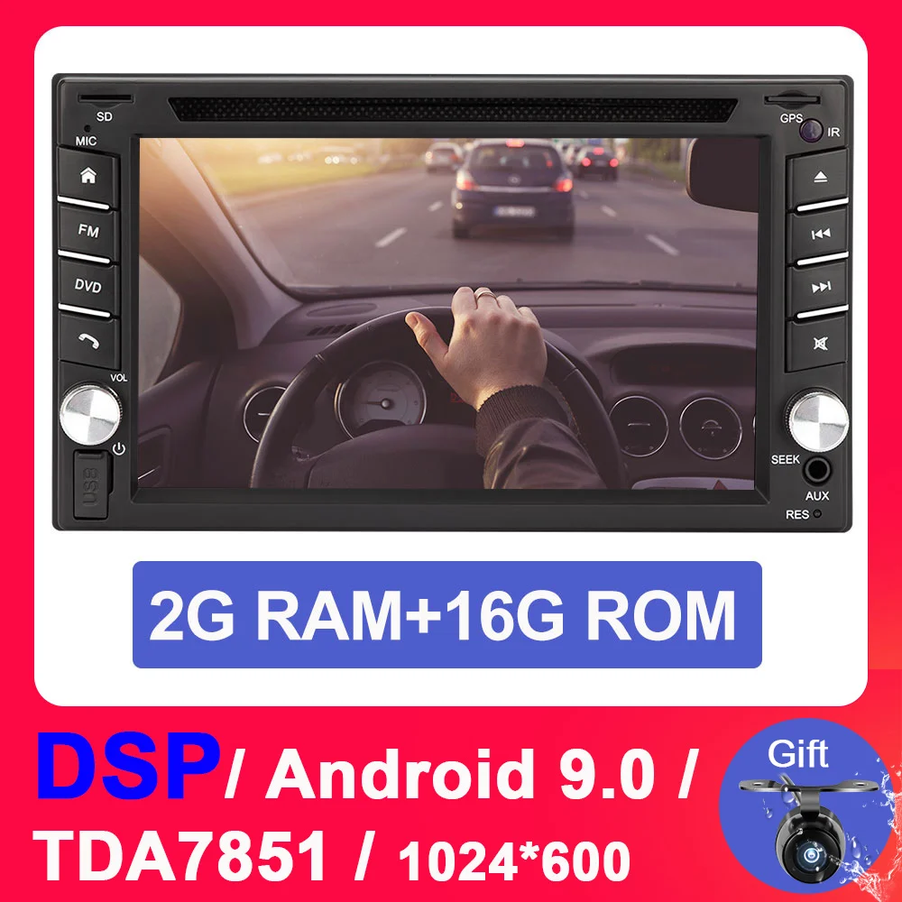 Eunavi DSP TDA7851 2 Din Универсальный Android 9,0 автомобильный мультимедийный dvd Радио стерео аудио плеер 2din планшетный ПК gps навигация wifi - Цвет: 2G 16G WITH DSP