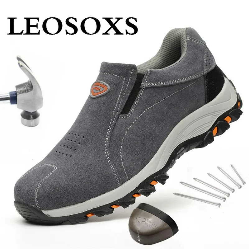 Защитные рабочие ботинки LEOSOXS для мужчин Нескользящие со стальным носком на все