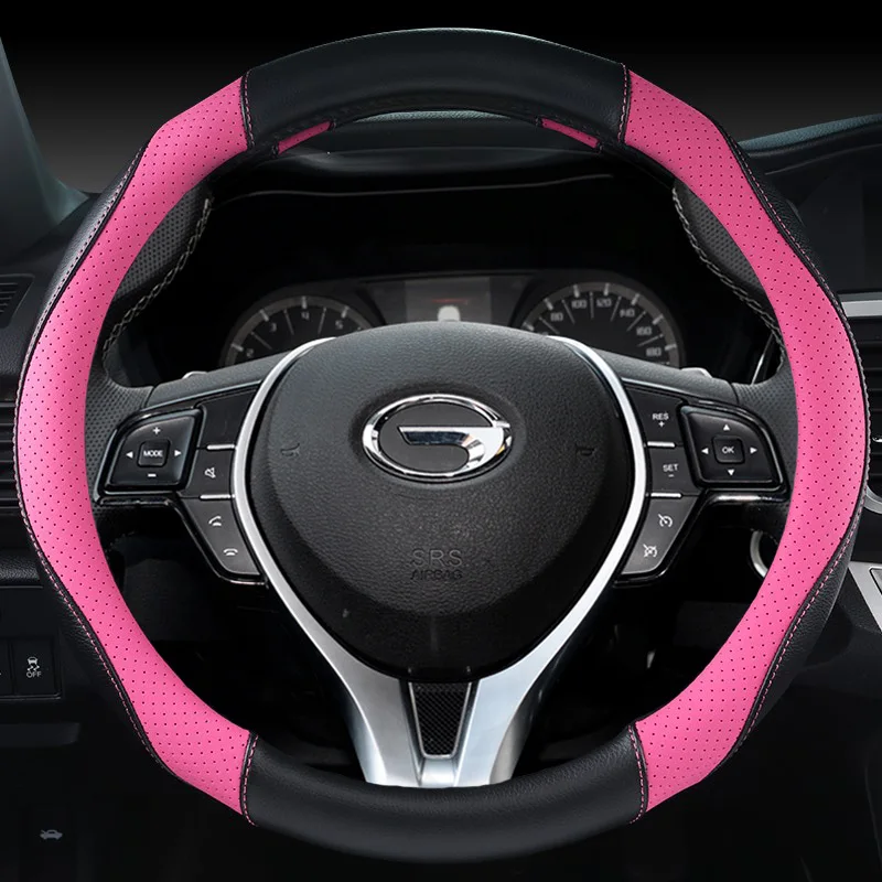 Всесезонный Противоскользящий чехол для руля только GAC Trumpchi GS4/GS5/GS8 Trumpchi Grip Cover Refit аксессуары кожаный чехол