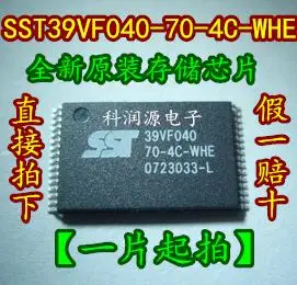 10 шт. SST39VF040-70-4C-WHE SST39VF040 TSOP32 и