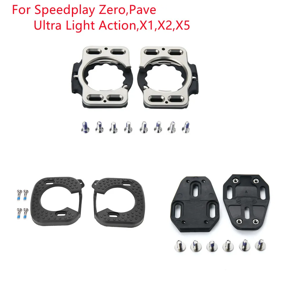 Road Cycling Pedals Lollipop Splint Protective Cover Speedplay