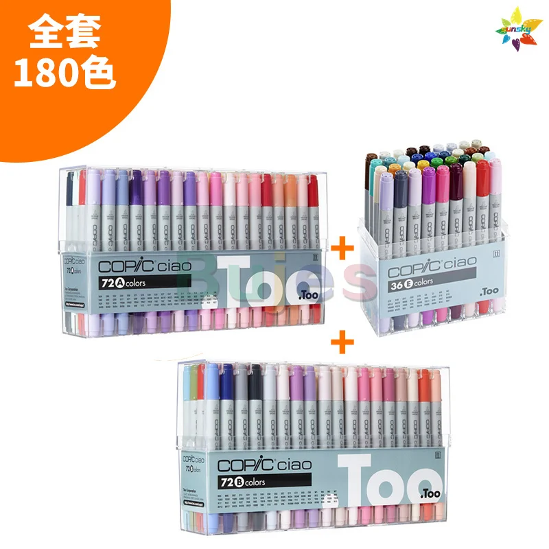 72a 72b 36a 36b 36c 36d Japan Copic Ciao Sketch Marker Generation 3 Art  Marker Alcohol-based Twin Tip Artist Copic Brush Marker - Art Markers -  AliExpress