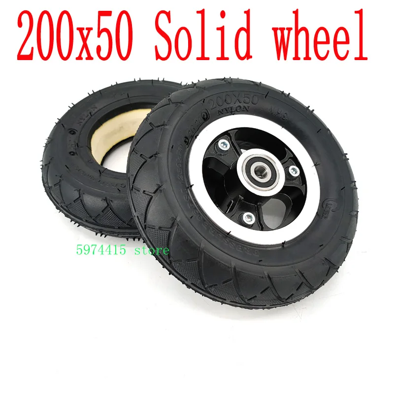 200x50 Electric Scooter Solid Wheel No Air 8 Inch Scooter Wheel With Solid Tire Alloy Hub 8 Trolley Caster No Need Inflate 