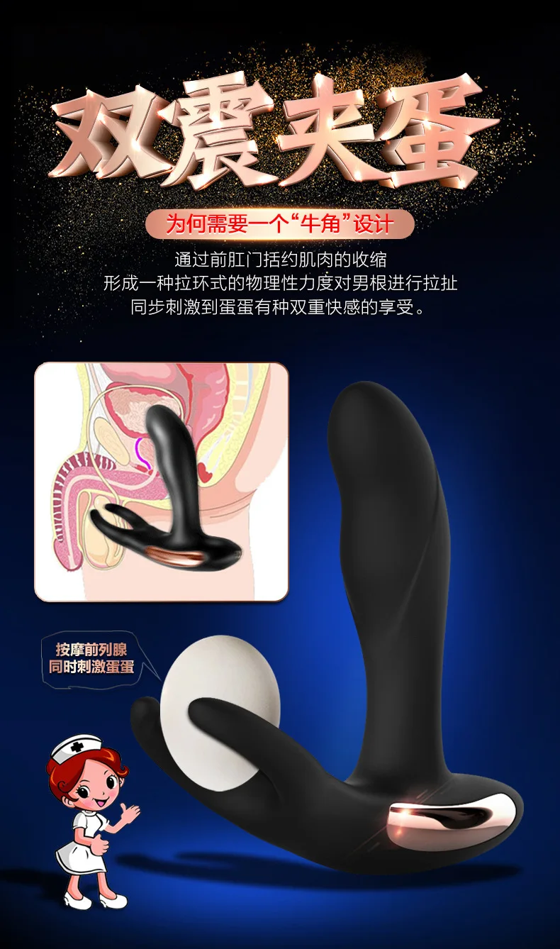 Мужской массажер простаты мужской нагрев G-spot анус Вибрация Анальная пробка для мастурбации секс-товары для взрослых