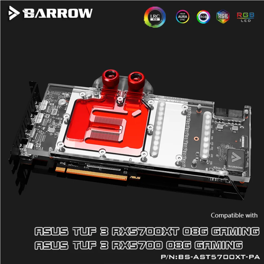 Asus 5700xt турбина
