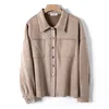 Only-Khaki Jacket