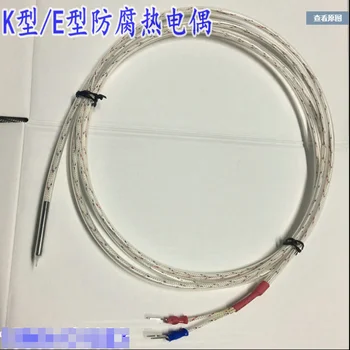 

Teflon PT100 Thermocouple Sensor K-type Thermal Resistance Temperature Probe