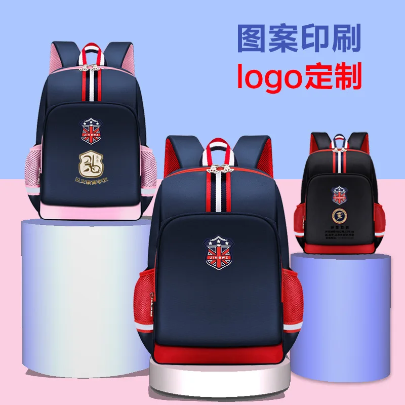 

New Style CHILDREN'S School Bags British Style 1-6-Year-Old Young STUDENT'S Burden Relieving Backpack Training Courses Printed W
