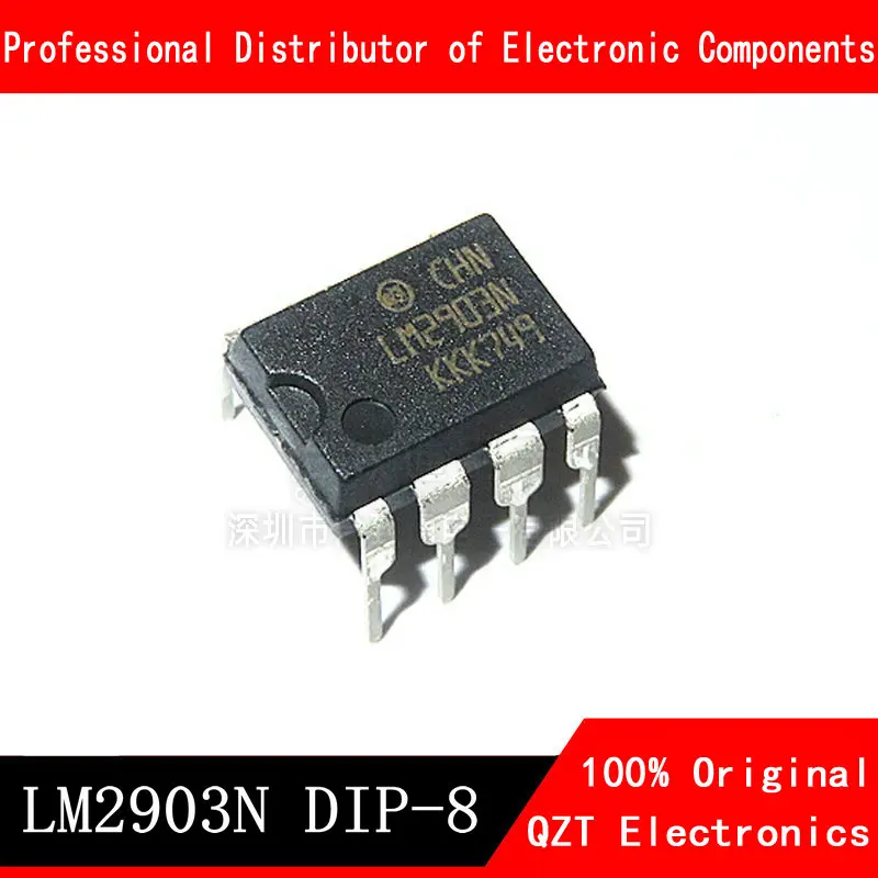 10PCS LM2903P DIP8 LM2903 DIP LM2903N new and original IC