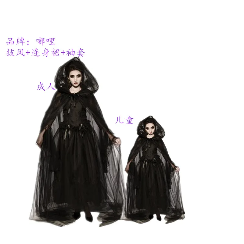 

Halloween New Style Horror Parent And Child Ghost Bride Clothing Party Stage Vampire Demon Costume Stage Wear