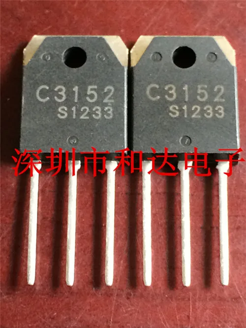 2SC3152 TO-3P