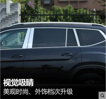 

Car styling For 2017-2018 Volkswagen Teramont/Atlas Stainless Steel Door Window Trims window trim cover