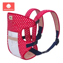 Эргономичный рюкзак кенгуру хлопок кенгуру обертывания новорожденных детский слинг Mochila Portabebe; кенгуру для младенцев