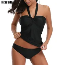 Riseado, женский купальник пуш-ап с лямкой через шею, купальник из двух частей, Одноцветный, сексуальный купальник, танкини, набор, летняя пляжная одежда