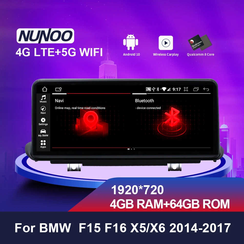 Автомобильный мультимедийный плеер Nunoo 10 25 дюймов dvd Авторадио для BMW X5 F15 X6 F16 2014-2018