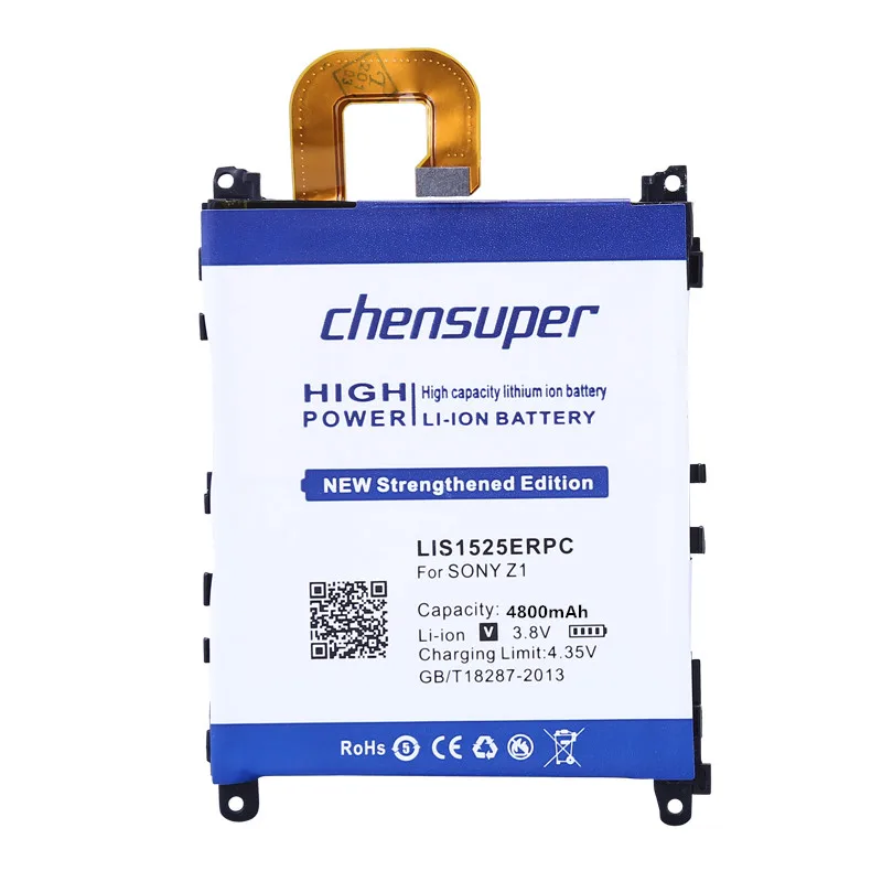 new-3900mAh-LIS1525ERPC-Li-ion-Phone-Battery-for-Sony-Ericsson-Xperia-L39h-Xperia-Z1-L39-C6902 (1)