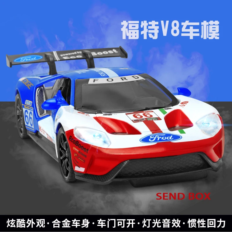 1:32 FORD-V8 игрушечный автомобиль металлическая модель оттяните назад автомобиль звуковой свет Diecasts& игрушечное колесо транспортных средств Супер гоночный автомобиль игрушки для мальчиков модель - Color: White send box A