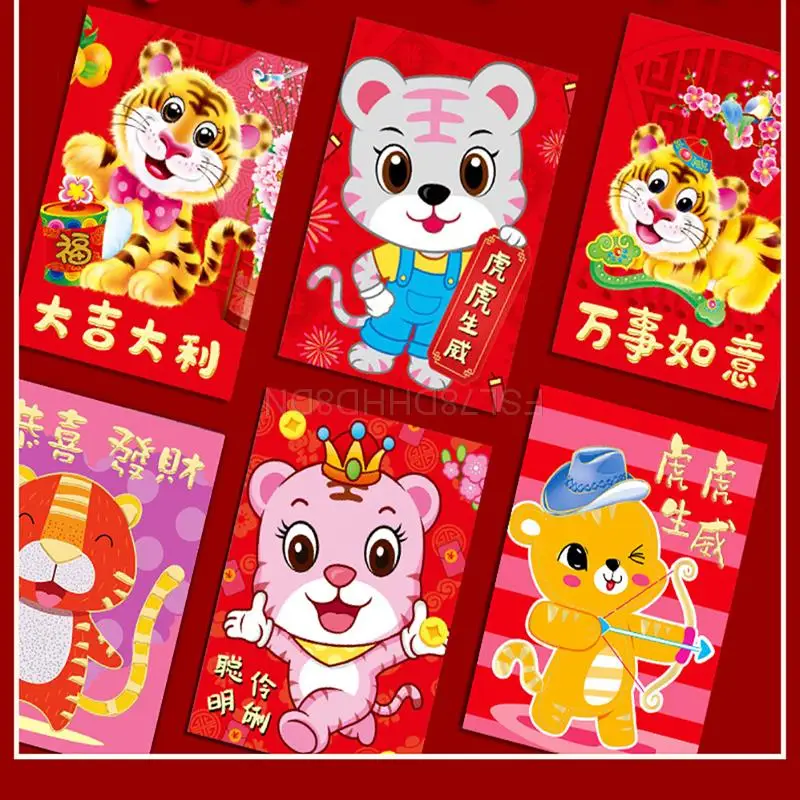 6pcs 2022 New Year Red Packets Chinese Spring Festival Hongbao Cartoon Tiger Pattern Red Envelopes For Celebration