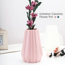 1 шт. оригами пластиковая ваза имитация керамического цветочного горшка Цветочная корзина Цветочная ваза для украшения интерьера гостиной скандинавские украшения