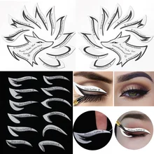 24 pçs eyeliner sombra estênceis 2 em 1 modelo de maquiagem adesivo cartão 12 estilos não tecido 3 minutos ferramenta de moldagem fácil de usar