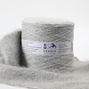 500g/Cone Fluffy Mink Yarn for Hand Knitting Scarf Long Hair Rabbits Cashmere Yarn With Thread 90Colors 3