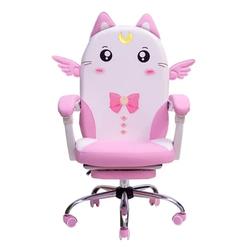 

Pink PU Cute Female Anchor Computer Chair Stable Girl Cartoon Game Chairs Lifting Rotatable Home Student Stools 17kg Weight