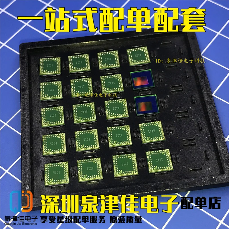 100% оригинал Новый OV OV5640 OV05640-A71A IC | Электроника