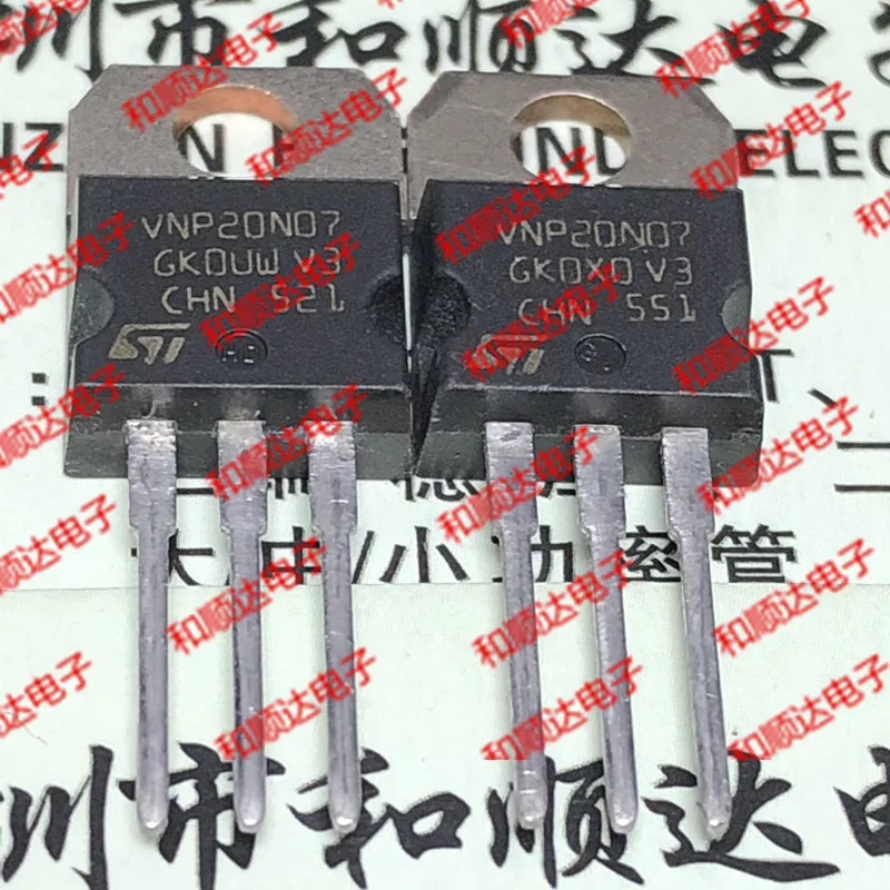 2 шт./VNP20N07-220 70V 20A