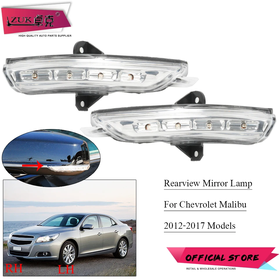 Chevrolet Malibu Side Mirror Turn Signal Light Replacement – 2012-2017 Models, 1PC Left Side Blinker