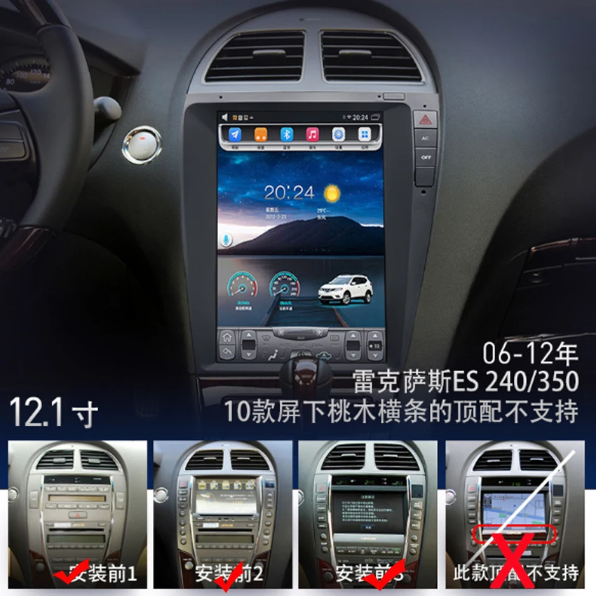 Для Lexus ES350 ES240 ES350 240 2006 2007 2008 2009 2010 2012 Android мультимедийный плеер Автомобильный сенсорный экран gps навигация поддержка