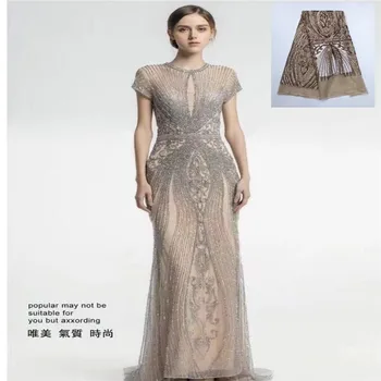 

Madison African Lace Fabric High Quality French Tulle Lace Fabric Nigerian Laces Embroidery Sequins Lace Fabric For Wedding