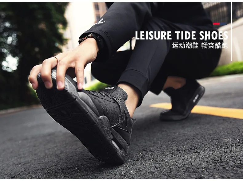 [Многолетние] Большой Размеры ретро Обувь Для мужчин Спортивная обувь на очень высоком каблуке с воздушной подушкой; до середины Топ туфли из обувного картона