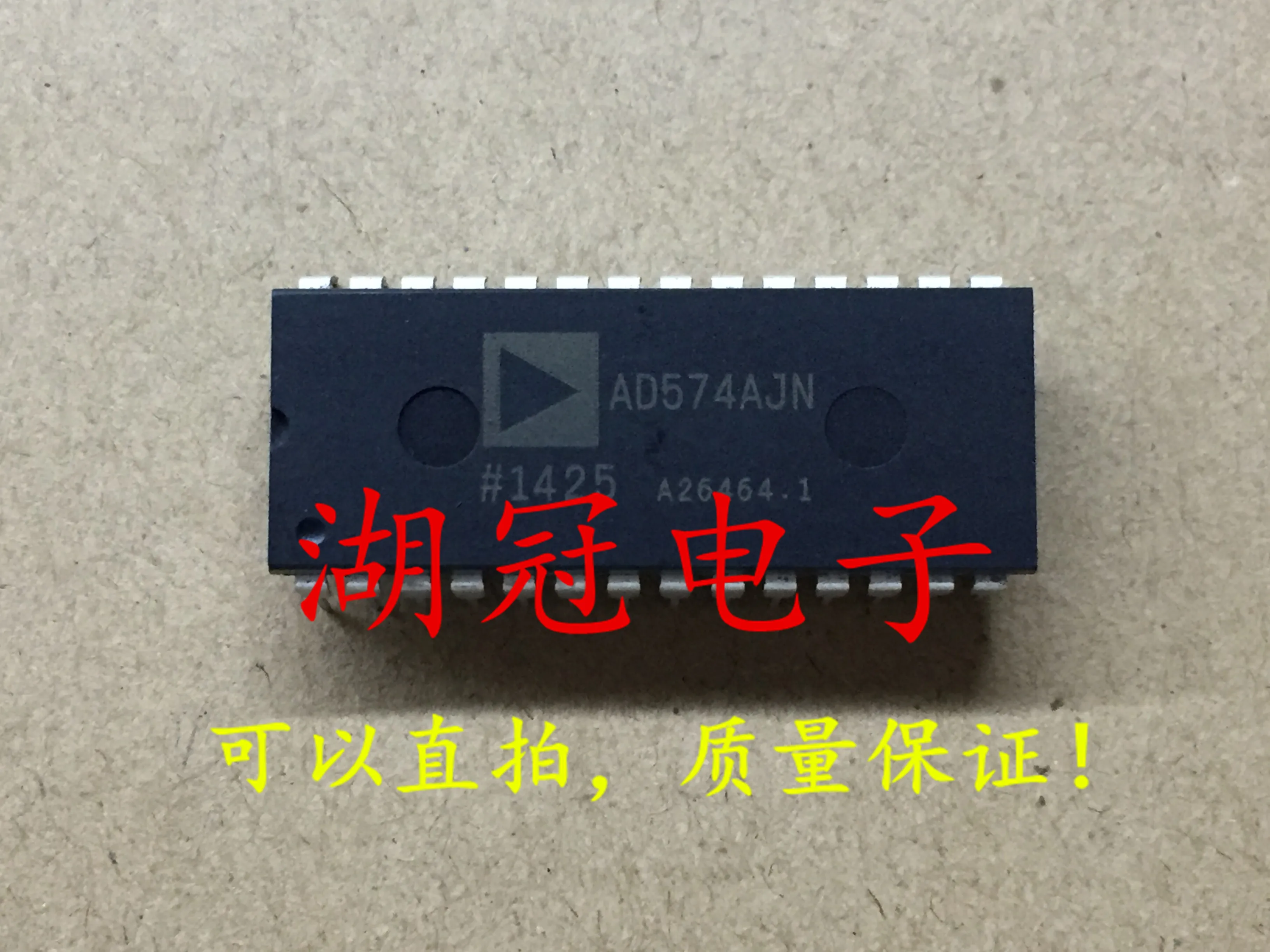 5 шт./лот AD574AJN AD574AKN AD574A AD574JN