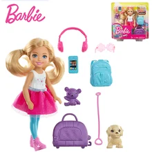 barbie toys movie