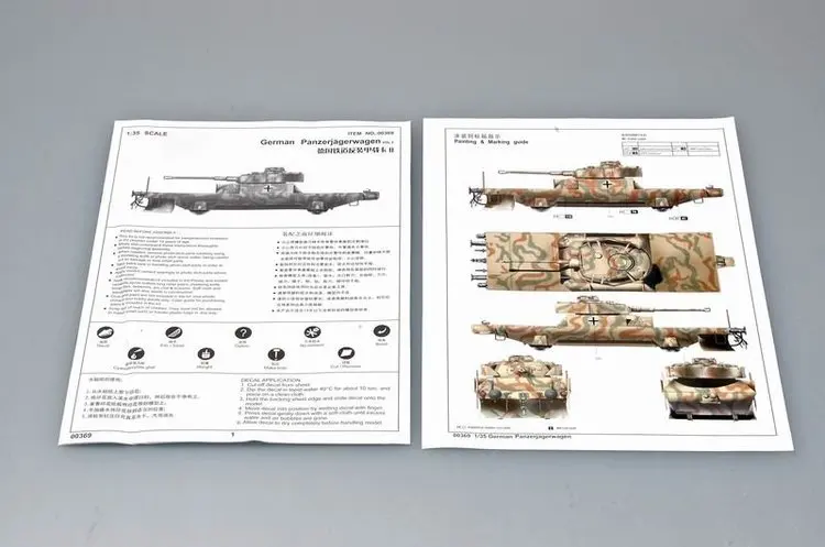 Модель немецкого военного поезда Trumpeter масштаб 00369 1/35 масштаб|Наборы для сборки