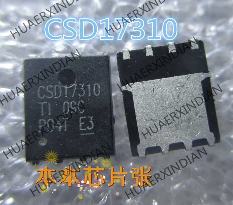 

New CSD17310Q5A CSD17310 QFN8 2.5 high quality