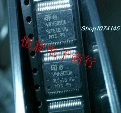 5 шт./лот VNH5050A IC