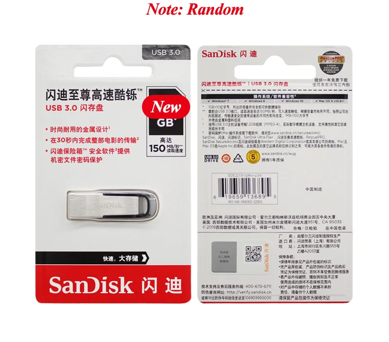 SANDISK ULTRA FLAIR флеш-накопитель usb 3,0, 128 ГБ, 64 ГБ, флешка, 32 ГБ, 16 ГБ, Micro flash карта памяти, Флеш накопитель, usb флешка для планшетных ПК