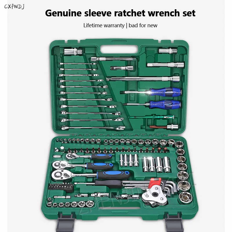 

XR1020 Auto Repair Tool Set Multi-function Toolbox 61 Pieces Repair Hex Ratchet Socket Wrench Set