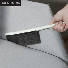 

SHIMOYAMA Dust Removal Brush Multifunctional Household Sofa Carpet Gap Brush Long Handle Pet Hair Bed Sweeping Broom Brush