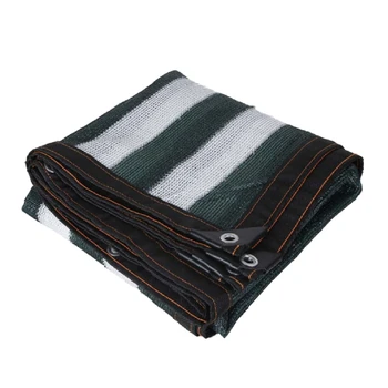 

Beach Sun Shade Sail Sunshade Net Outdoor Garden Cloth Encryption Thickening Patio Cover Anti-UV Car Cover
