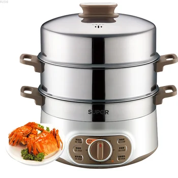 

Multifunctional 10L Large Capacity Three-layer Electric Steaming Food Warmer Electric Lunch Box Food Steamer