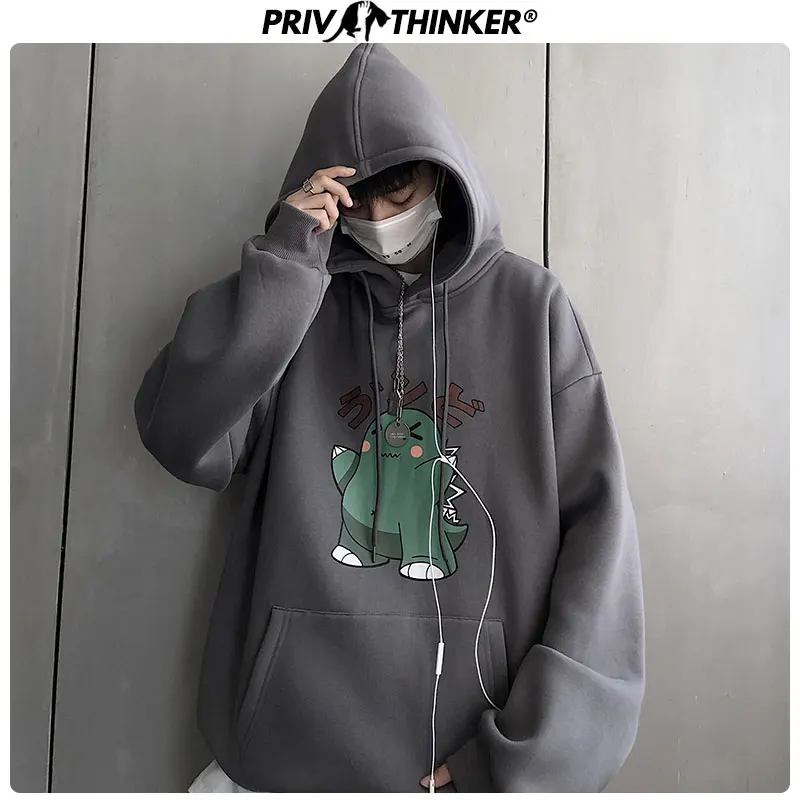 Privathinker Thicken Warm Hooded Print Sweatshirts Men Autumn Winter Korean Fashion Men's Hoodies Pullover Loose Clothes