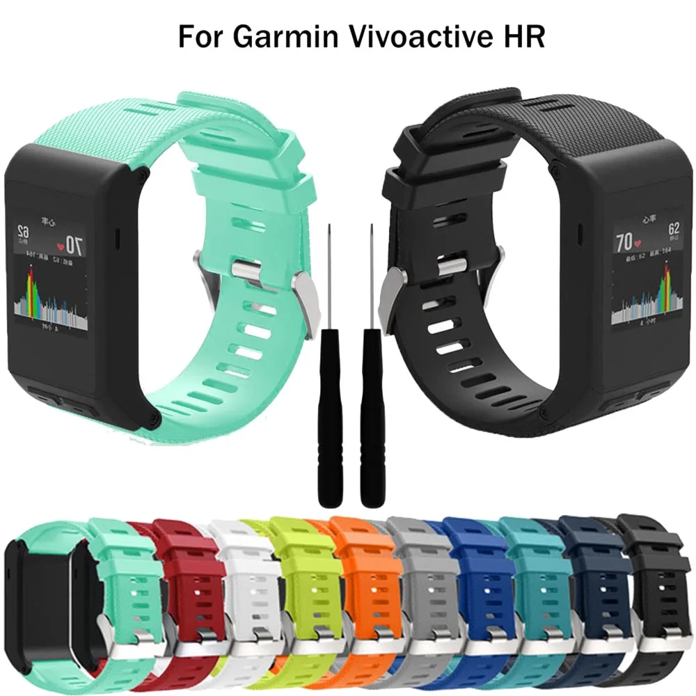 Спортивный ремешок для часов Garmin vivoactive HR мягкий силиконовый сменный