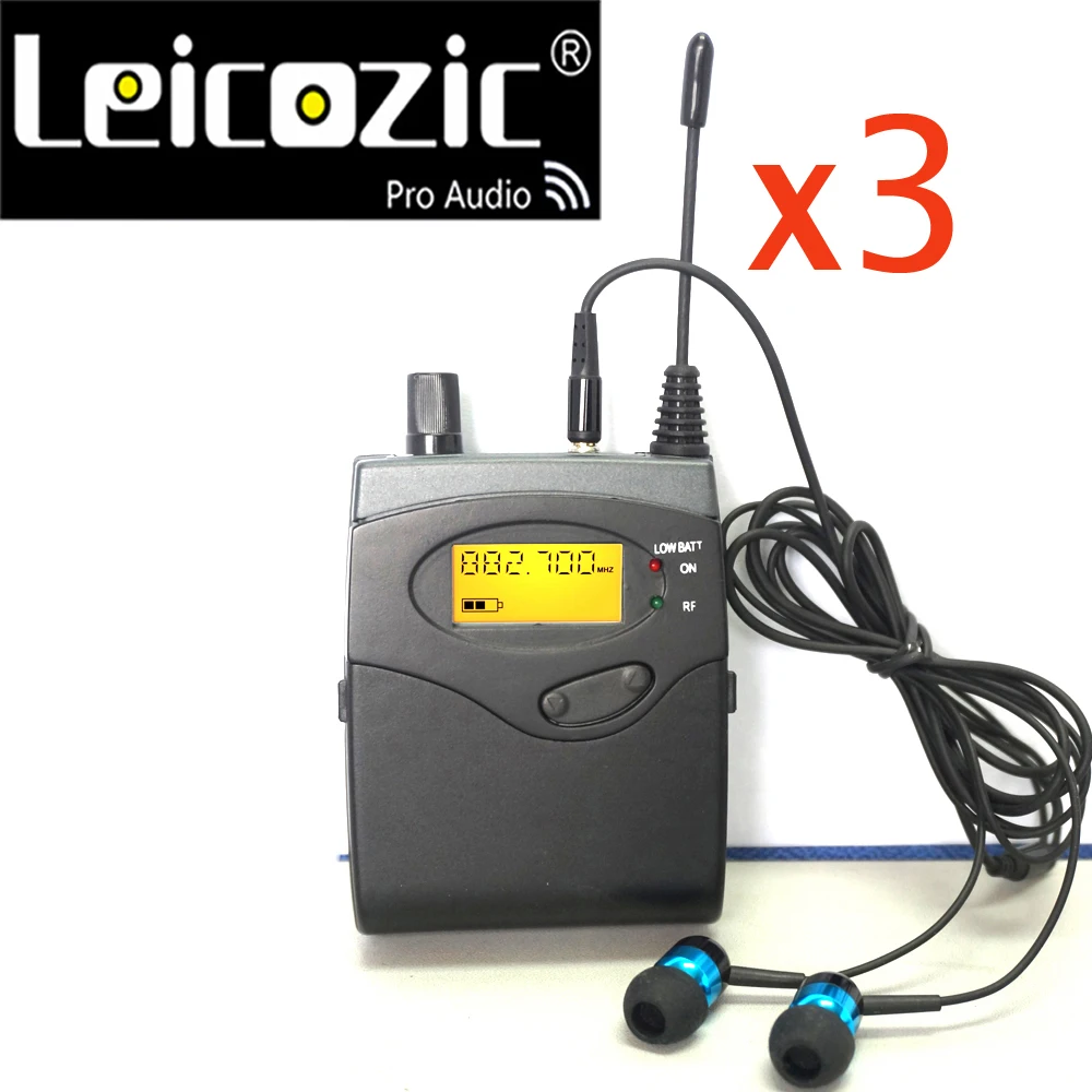 Leicosic приемники BK2050 SR2050 монитор IEM для систем мониторов и в ушах профессиональный