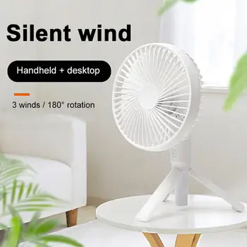 

Color White Portable Cooling Fan Cute Travel Summer Delicate 2019 Desktop Outdoor USB Rechargeable Air Conditioning Pocket Fan